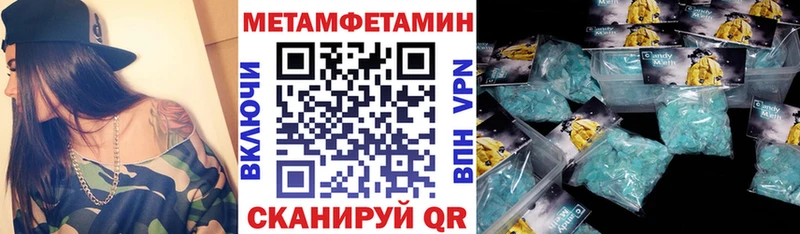 blacksprut ONION  Сосногорск  Amphetamine 97% 