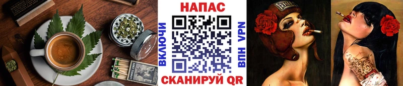Еда ТГК конопля  купить наркотик  Сосногорск 