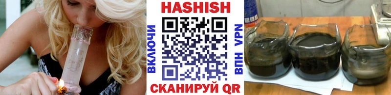 наркотики  Сосногорск  kraken вход  ГАШИШ AMNESIA HAZE 