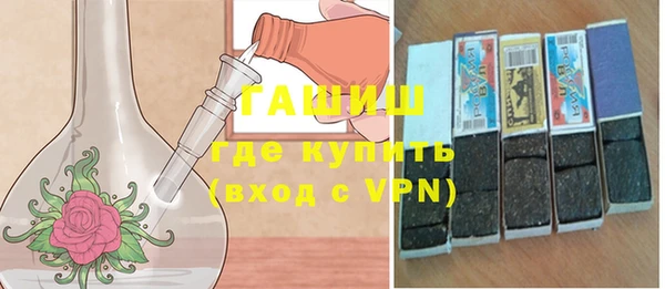 скорость Бугульма