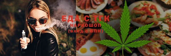 PSILOCYBIN Бронницы