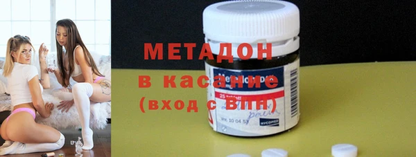 PSILOCYBIN Бронницы