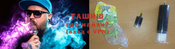 скорость Бугульма