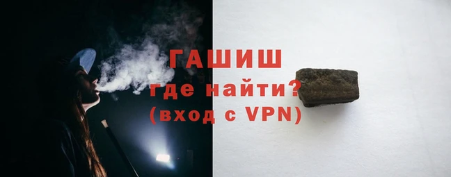 скорость Бугульма
