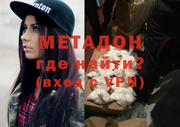 скорость Бугульма