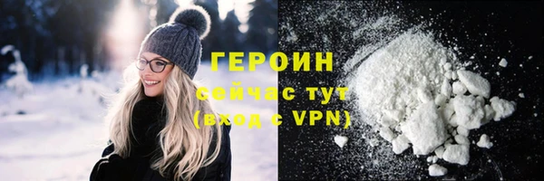 скорость Бугульма
