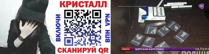 Метамфетамин винт  что такое наркотик  блэк спрут ссылки  Сосногорск 