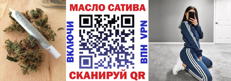 Дистиллят ТГК вейп  Сосногорск 